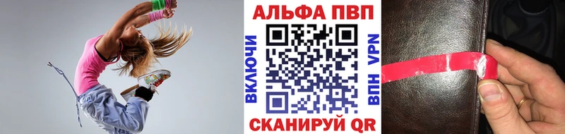 Наркотические вещества Клин Псилоцибиновые грибы  КОКАИН  LSD-25  Бошки Шишки  A-PVP  Гашиш 