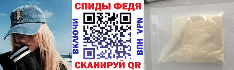 АМФЕТАМИН VHQ  Клин 