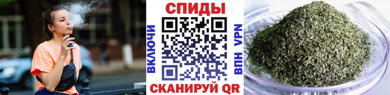 БУТИРАТ жидкий экстази  blacksprut ССЫЛКА  Клин 