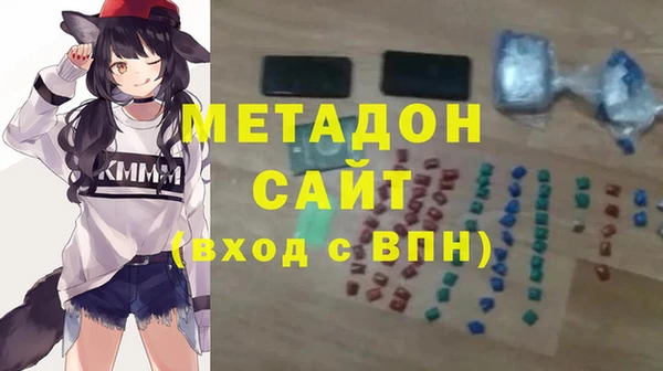 наркотики Богданович