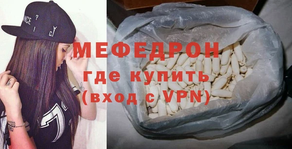 шишки Богородицк