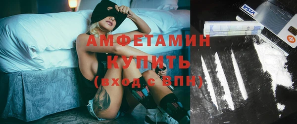 наркотики Богданович