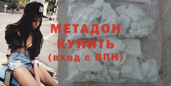 шишки Богородицк