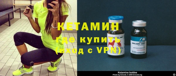 твердый Снежногорск