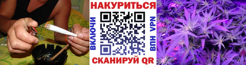 маркетплейс телеграм  Клин  Бошки Шишки Ganja 